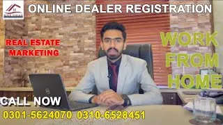 Work From Home || Online Dealer Registration Abdullah City Islamabad ||24th May 2023 || RJ Marketing