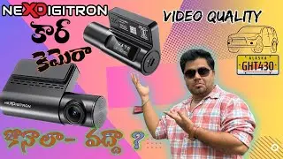Car Dash camera under 5k | Car Dash Camera Telugu | NexDigitron Ace2 Dash Camera Telugu Review