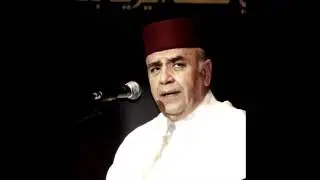 Bajeddoub Btayhi Hijaz - باجدوب بطايحي الحجاز
