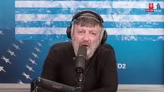 Мировое Утро