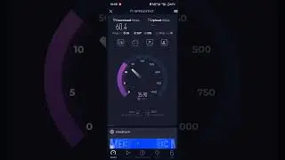 Jazz 4G/LTE+ Speed Test - Multan