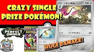 Crazy New Doublade Can KO ANYTHING! Single Prize Surprisingly Good! (Pokemon TCG News)