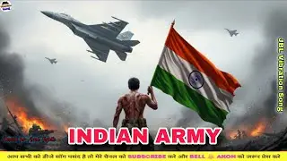 Feeling Proud Indian Army Dj Remix Song | Hard Bass | Desh Bhakti Song Dj 2026 | 26 January DJ Song