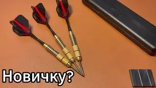 Harrows Matrix &mdash; лучшие дротики для новичков? | Обзор