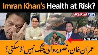🔴BREAKING: Imran Khan&rsquo;s Health at Risk? Kites With Imran Khan Pictures Not Allowed?