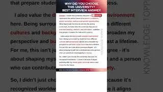 Why Did You Choose This University? Best Answer to this University Admissions Interview Question!