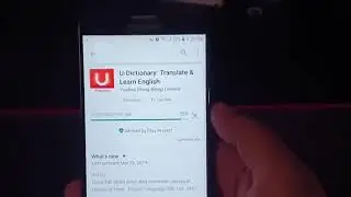 U Dictionary Famous Ad|Official Video
