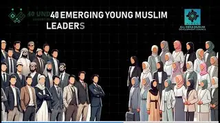 40 Under 40, Leaders Initiative By :  All India Muslim Development Council (In English)