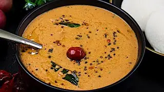 வெங்காய சட்னி கையேந்திபவன் சுவையில் இப்டி செய்ங்க 👌/ onion chutney recipe in tamil | vengaya Chutney