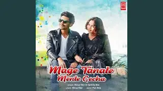 Mage Tanale Mente Gecha