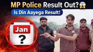 MPESB रिजल्ट जारी | mp police result date 2025 | mp police Result Out Today | MPESB New Update#mpp