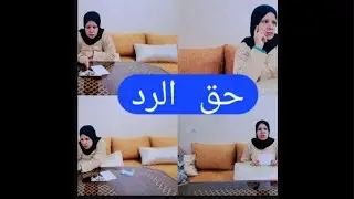 عاجيلووون 💣القضية كبرااات  🤷‍♀️🤷‍♀️ والخلعة فيها مشاات 😱🐔