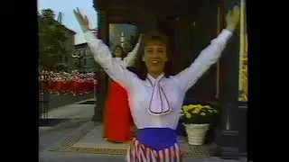 1989-07-04 Walt Disney World 4th of July Spectacular