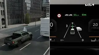 Kia Tasman - Object Display Enhancement