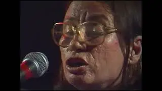 Avant Classic - Featuring Dika Newlin at ROCKITZ in 1986