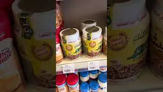 Arabic gawa Arabic coffee #shortvideo #arabic #arabiccoffee #youtubeshorts #aramehndi bic #youtubev