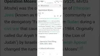Operation moses 1984/Operation Dove wing + The Ethiopians are not israelites!!!!