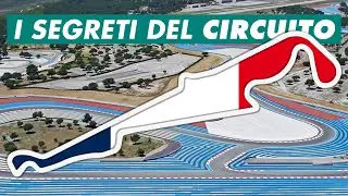 Il tracciato con CENTINAIA di configurazioni! Storia e segreti del PAUL RICARD 🇫🇷