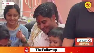 रांची में स्विगी बॉय का काम करने वाले सूरज यादव बने डिप्टी कलेक्टर, पिता हैं राजमिस्त्री