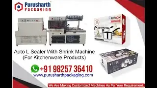 Auto L Sealer With Shrink Machine ( For Kitchenware Products )