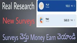 Real Research New Survey PLF And Abbc | Survey Get Earn Money In telugu