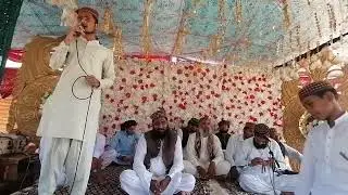 Naat sharif Mahfil Milad 1G