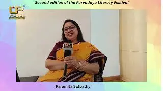 Выдающаяся писательница Парамита Сатпати получила вторую премию Purvodaya Excellence Award