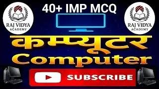 COMPUTER QUESTIONS | कंप्यूटर के 40 महत्त्वपूर्ण MCQ प्रश्न | SSC, RAILWAY, PSC, BANK 📚 🖊️