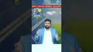 Solar Energy కి బాతులకి 🦆ఉన్న సంబంధం ఏంటి? Why Solar Energy⚡️Failed?