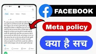 facebook meta new rules 2025 | facebook news today | meta facebook news today