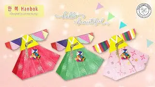 Origami Hanbok (Korean Traditional Dress), 한복 종이접기  by  Lee Hye Kyung Rosa /이혜경 로사