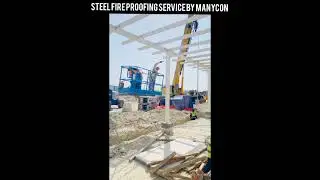 Steel Fireproofing Solutions | Passive Fire Protection by MANYCON