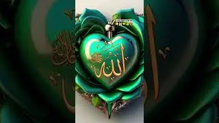 Muhammad#rozarasool#islam #islamic#postvideo#naterasool #dialaugh#duet#love#best #shorts@RhamzaHk