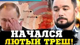 🔥Началось! Протесты российских военных и студентов! Новые путинские запреты! Мурзагулов