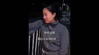 #我的农村生活 #我的乡村生活 #农村生活 #随拍 #记录真实生活