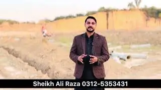 3.5 Marla Early Bird Plots Updates | Ali Zameen Wala | New Metro City Gujar Khan 