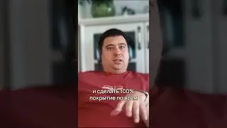 Какой подход использовать для 100% покрытия репозиториев SAST