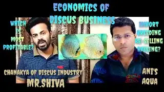 Profitability of  DISCUS Business with CHANAKYA of Discus Mr.Shiva