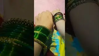 चूड़ी 😍| #shorts #cutebaby #babygirl #newborn #trending #youtubeshorts #viral #baby