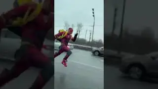 #Флеш