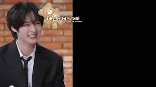 [𝙇𝙞𝙜𝙖𝙘̧𝙖̃𝙤/𝙎𝙩𝙧𝙖𝙮 𝙆𝙞𝙙𝙨]Ano novo do Stray Kids {Hyunin em little space}