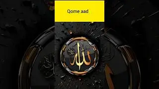 islamic video is currently #reality #knowledge #shortsviral #youtubeshorts