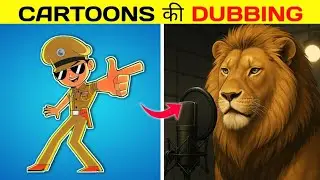 VOICE Behind Famous CARTOONS Part 2 🗣️| Hindi*