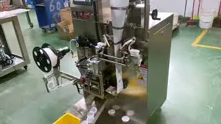 Round pie tea packing machine small bag packaging equipment