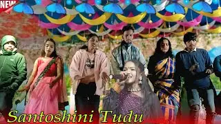 Sona Rupa Do Babu / Santoshini tudu / New Santail Orchestra Song 2026