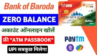 Bank of Baroda Online Account Opening in 2023 | Free Debit Card Passbook Cheque UPI