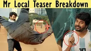 Mr.Local Official Teaser | Sivakarthikeyan, Nayanthara | Hiphop Tamizha | M. Rajesh | Filmy