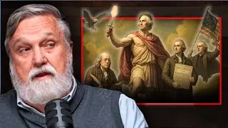 Американская мифология? | Дуг Уилсон