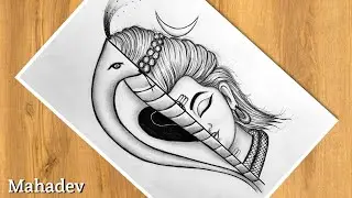 Mahadev Drawing Step By Step| Easy Pencil Drawing | How To Draw Mahadev Easy | Tutorial | Sketch