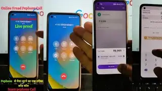📲Pephone Fraud Call | Online Pephone Scam Call | Fake Call Pephone | Digital Scam | फोनपे फ्रॉड कैसे